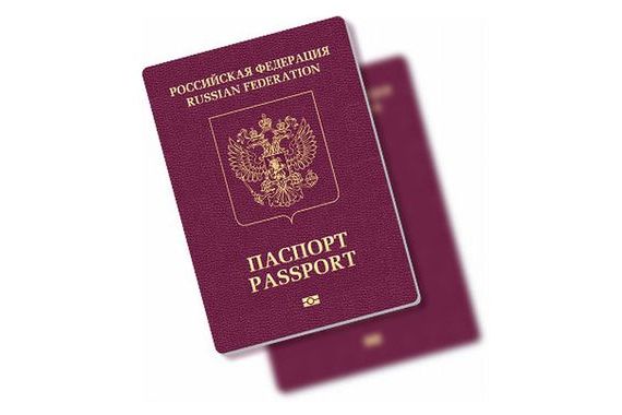 прописка в Строителе